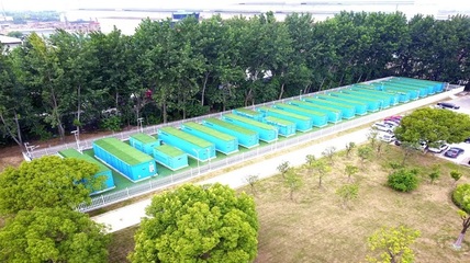 陽光新能源紅獅水泥桐廬廠BIPV屋頂項目投用 6MW光伏+4MW/10MWh儲能系統引領工業綠色轉型